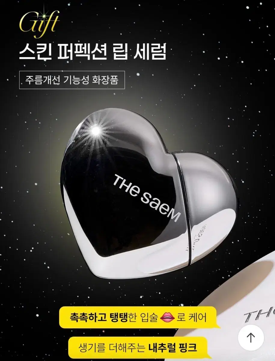 thumbnail-8